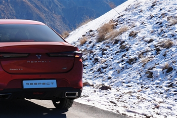 تصویر نمای عقب خودرو ریسپکت 2